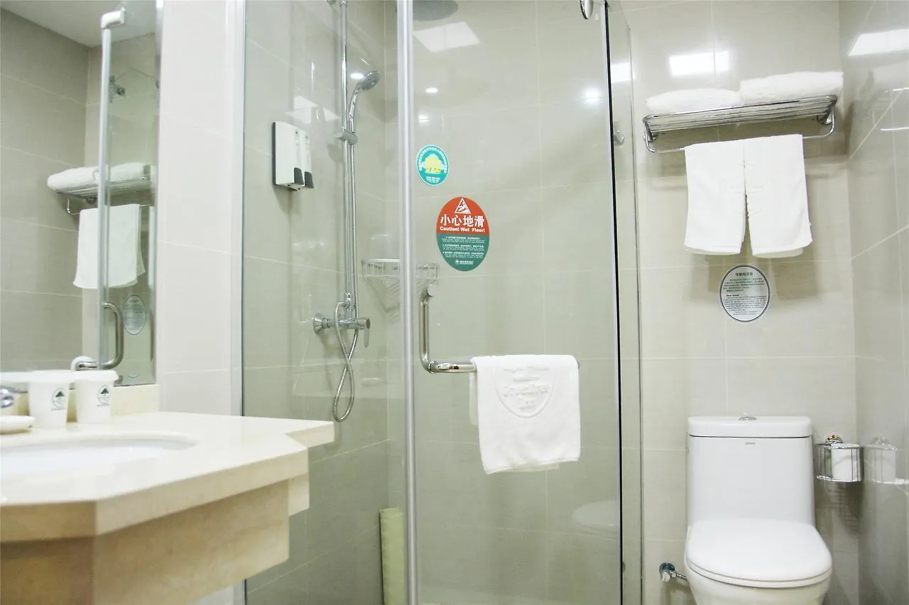Greentree Inn Jiangsu Suzhou Science And Technology City Business Hotel 3*, 소주