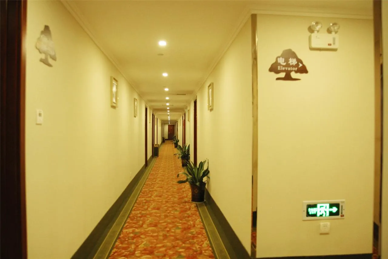 Greentree Inn Jiangsu Suzhou Science And Technology City Business Hotel 3*, 소주