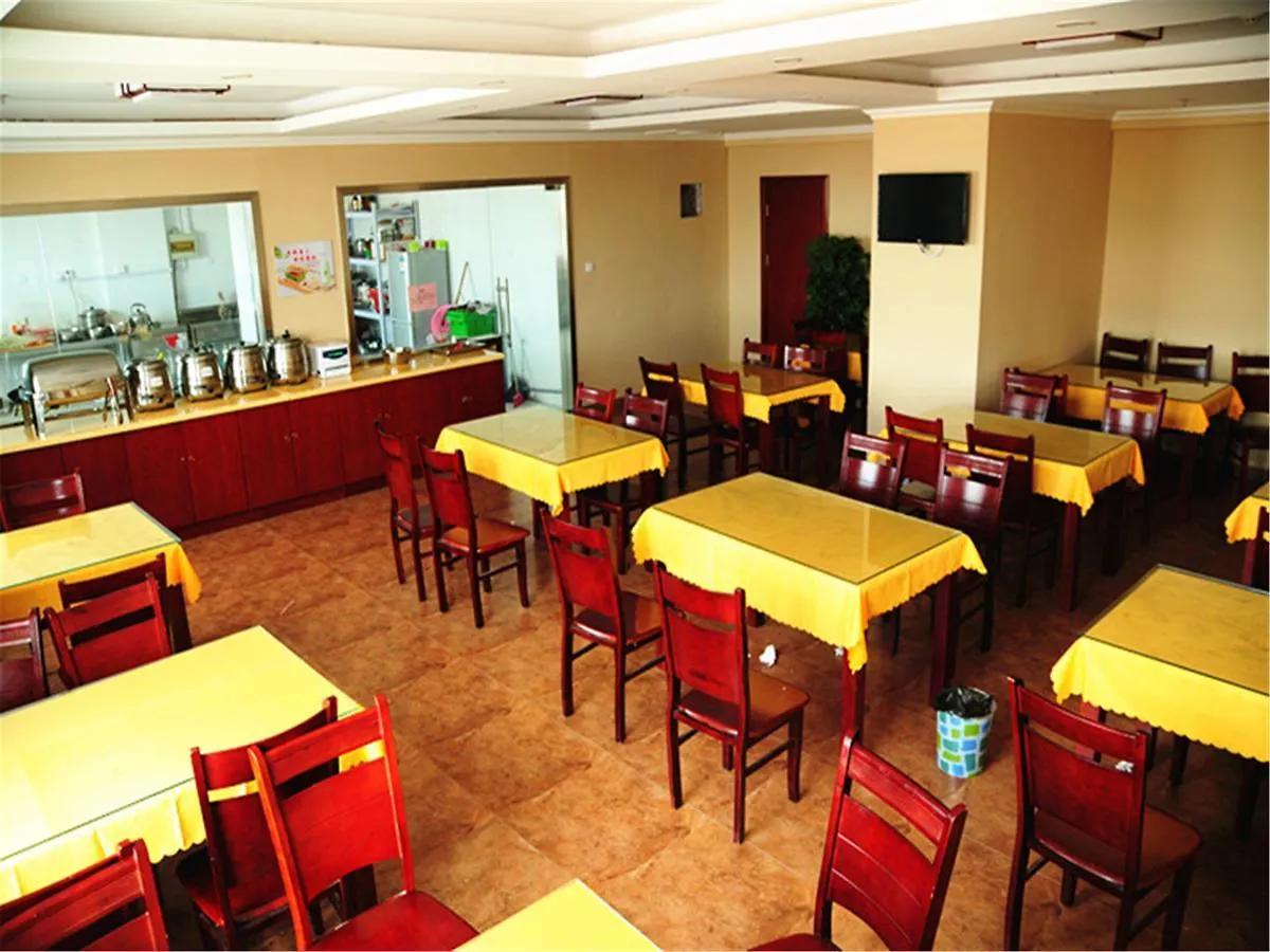 Greentree Inn Jiangsu Suzhou Science And Technology City Business Hotel