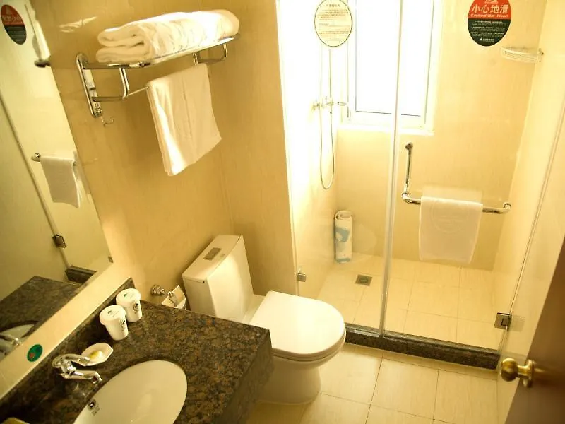Greentree Inn Jiangsu Suzhou Science And Technology City Business Hotel