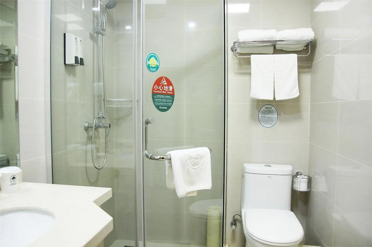 Greentree Inn Jiangsu Suzhou Science And Technology City Business Hotel