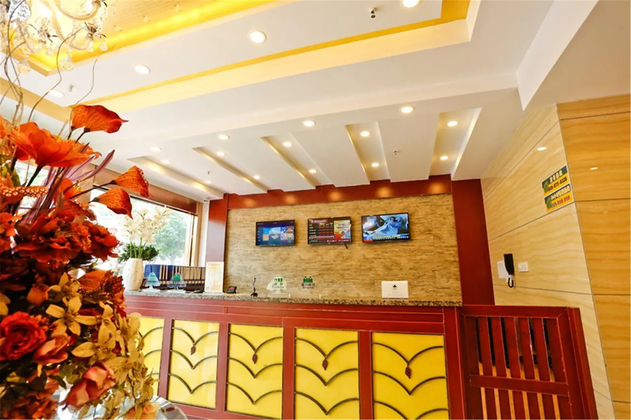 Greentree Inn Jiangsu Suzhou Science And Technology City Business Hotel Suzhou (Jiangsu)